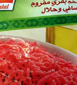 «En France, nous consommons des viandes halal sans en avoir conscience»