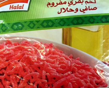 «En France, nous consommons des viandes halal sans en avoir conscience»