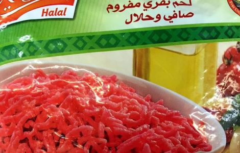 «En France, nous consommons des viandes halal sans en avoir conscience»