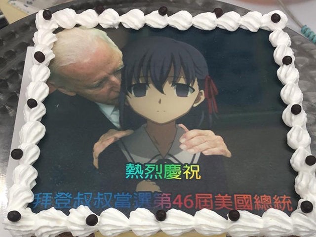 La Publication D Un Restaurant De Hong Kong D Un Gateau Decore D Une Photo De Joe Biden Reniflant Une Fillette Manga Terrifiee Devient Virale