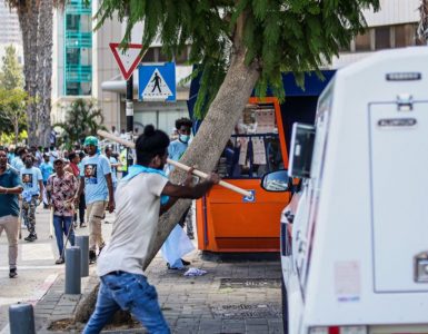 Violences à Tel Aviv : des émeutes impliquant des réfugiés érythréens font des centaines de blessés