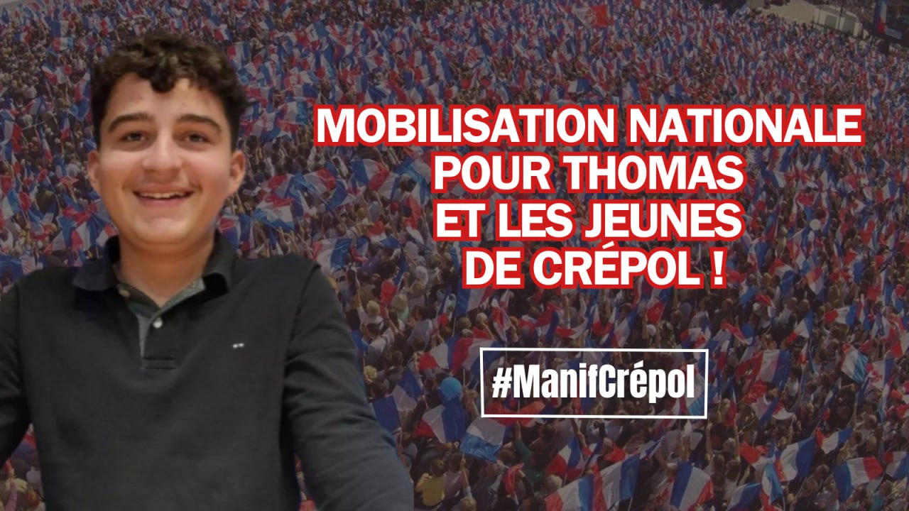 Marche pour Thomas à Crépol autorisée