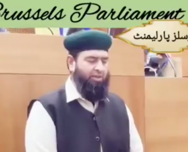 Un imam récite une prière au Parlement bruxellois : “Cet incident n’aurait pas dû se produire”